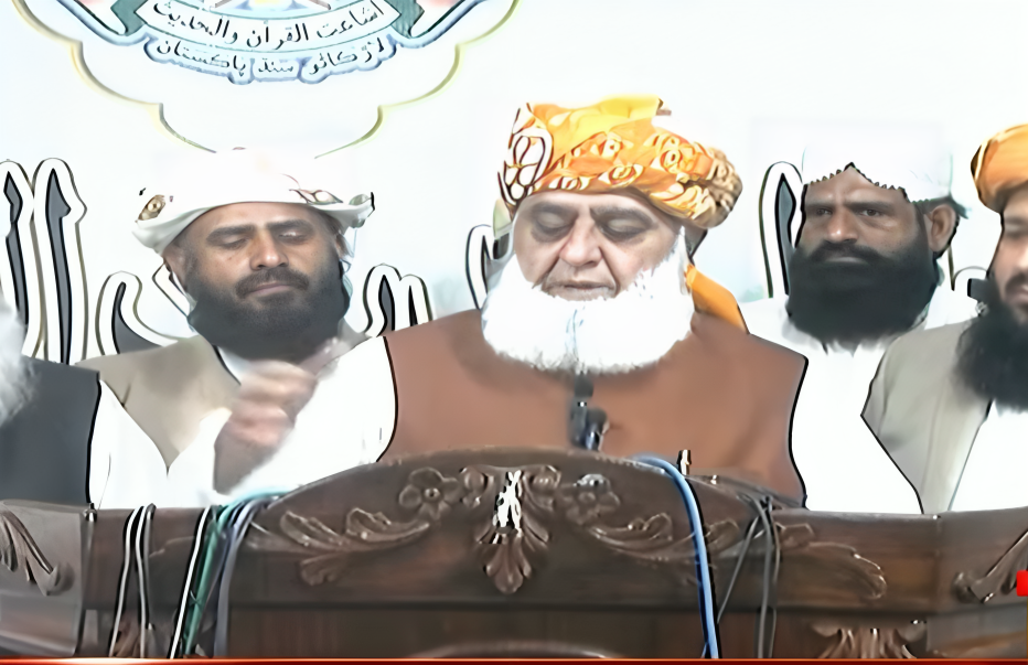 fazalurrehman (1).png