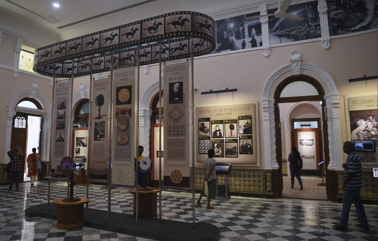 indian cinema museum.JPG