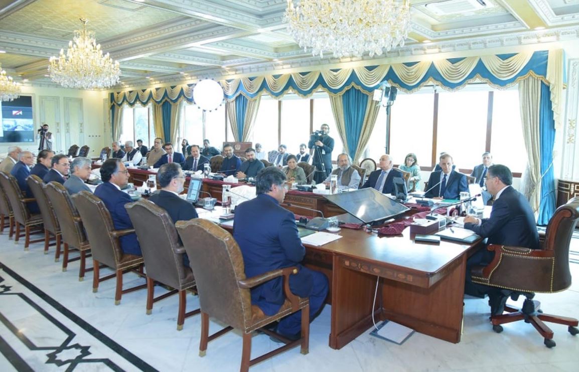 kakar cabinet.JPG